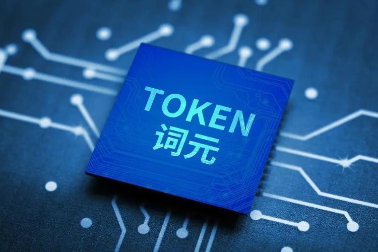 最新黑料 - 某选秀节目被曝黑幕，参赛选手实名举报节目组操控票数